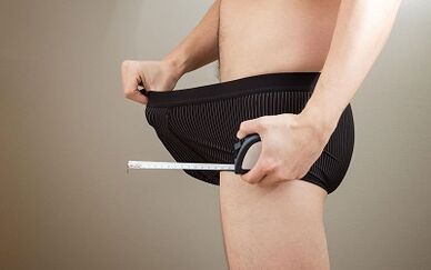 How to increase penis